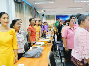 การประชุมขับเคลื่อนการปฏิบัติงานตามระบบการส่งเสริมสหกรณ์และกลุ่มเกษตรกร ประจำเดือนพฤษภาคม 2569 ณ ห้องประชุมสำนักงานสหกรณ์จังหวัดนครศรีธรรมราช อำเภอเมืองนครศรีธรรมราชจังหวัดนครศรีธรรมราช และสำนักงานที่ตั้งกลุ่มส่งเสริมสหกรณ์และนิคมสหกรณ์ ผ่านระบบ Zoom mee ... พารามิเตอร์รูปภาพ 56